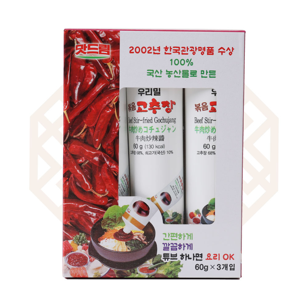 우리밀 소고기 볶음 고추장 튜브 60g * 3 /64set